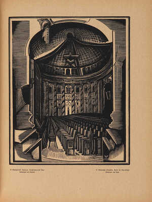 Русское искусство: Художественный журнал по вопросам живописи, графики... 1923. № 1-3. М.-Пб.: Творчество, 1923.